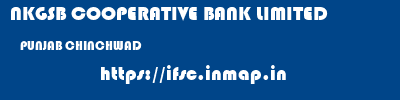 NKGSB COOPERATIVE BANK LIMITED  PUNJAB CHINCHWAD    ifsc code